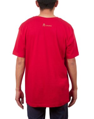 Year of the Snake Unisex Tee (Online Exclusive)